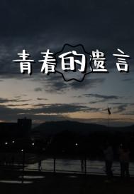 次元喵