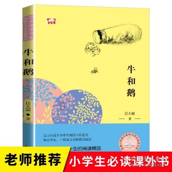 蓝狐视频
