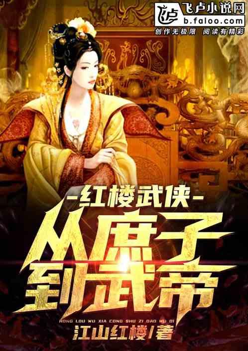 方块搭桥