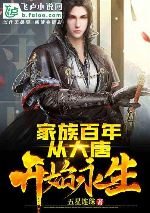 拯救穆尔小马