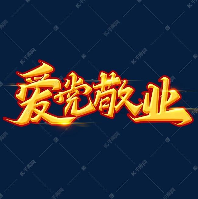高速服务区建“年货大集”?老陈醋专区、非遗展示区…山西这么玩→