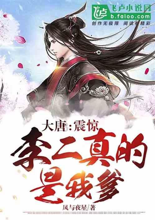 以新质生产力打造发展新优势
