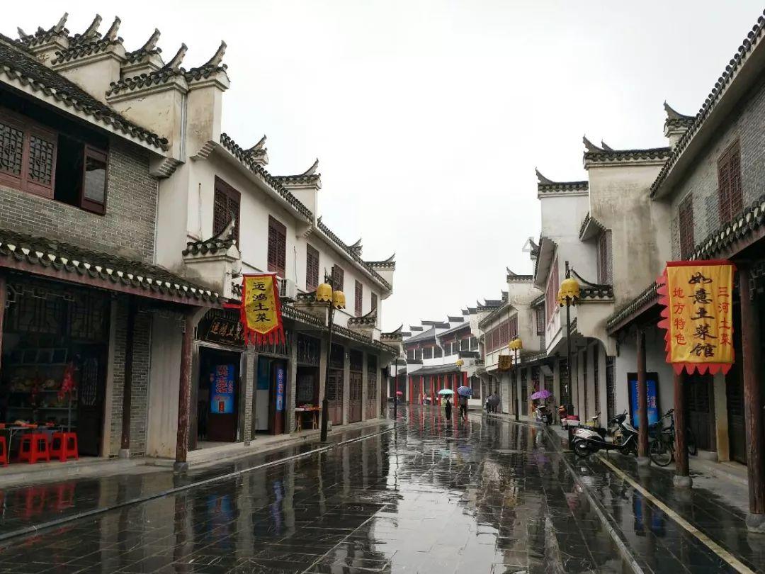 逃离狂热地带