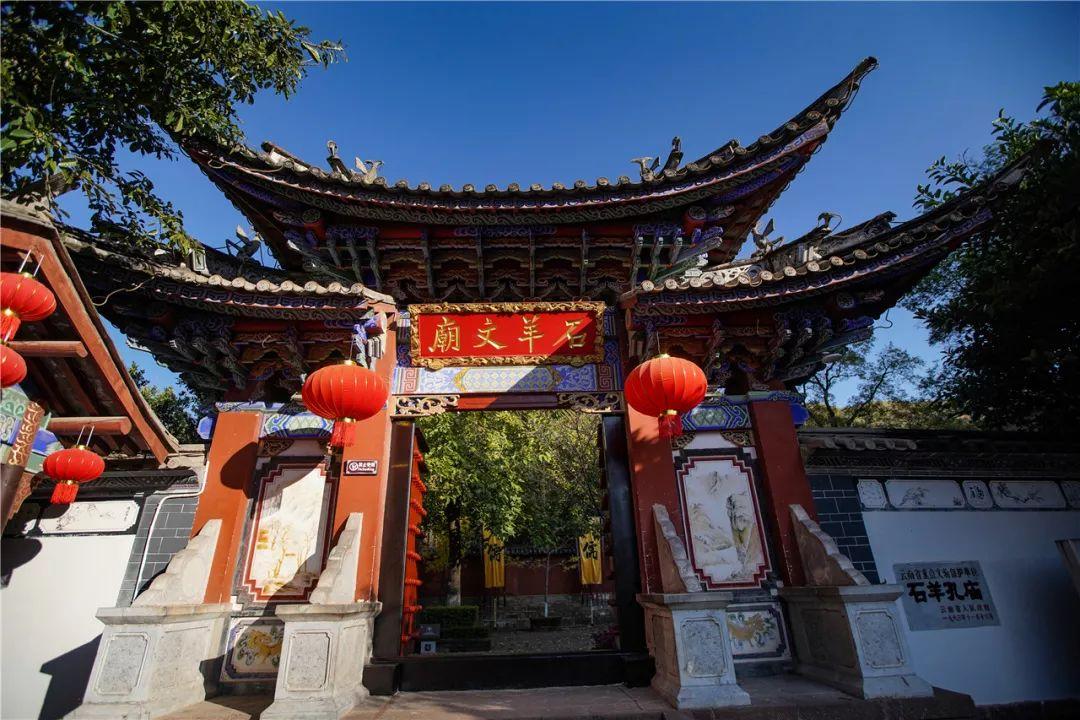 中国食谱